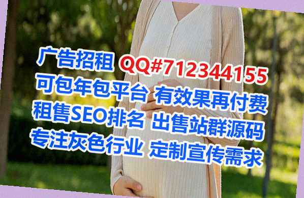 龙沙代怀电力门市部